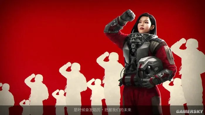 《无尽空间2》评测8.6分 下一盘大棋，谱写太空史诗