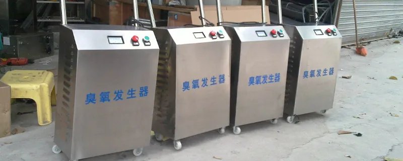 臭氧属于空气污染物吗