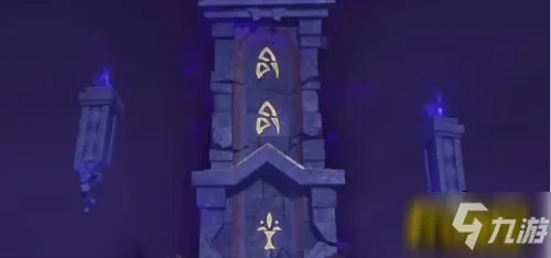 《原神》组合虚界暗塔怎么过 组合虚界暗塔通关攻略