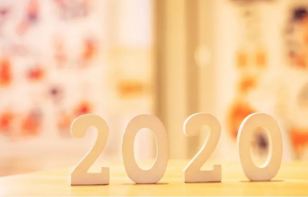 2020年是啥年 2020年是什么年