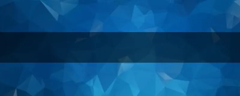 陕煤股份有限公司董事长