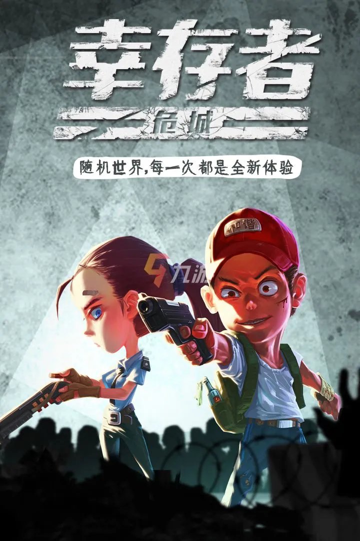 一个小黑人闯关的游戏叫什么名字 2022类似小黑人闯关游戏有哪些