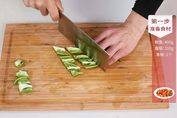 蘑菇炒鱿鱼的做法 家常蘑菇炒鱿鱼做法