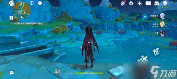 原神梵米尔的画笔与颜料在哪