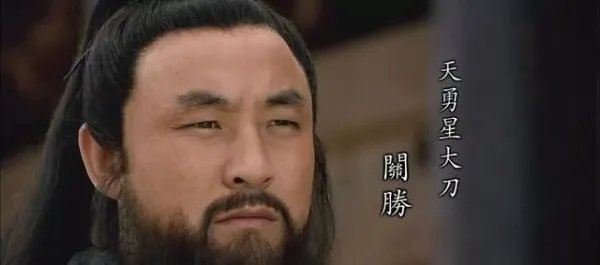 水浒英雄中，武功排名前十的英雄是哪些？