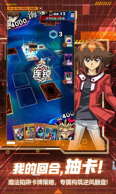 日本游戏排行榜前十名推荐 2021最新日本游戏大全