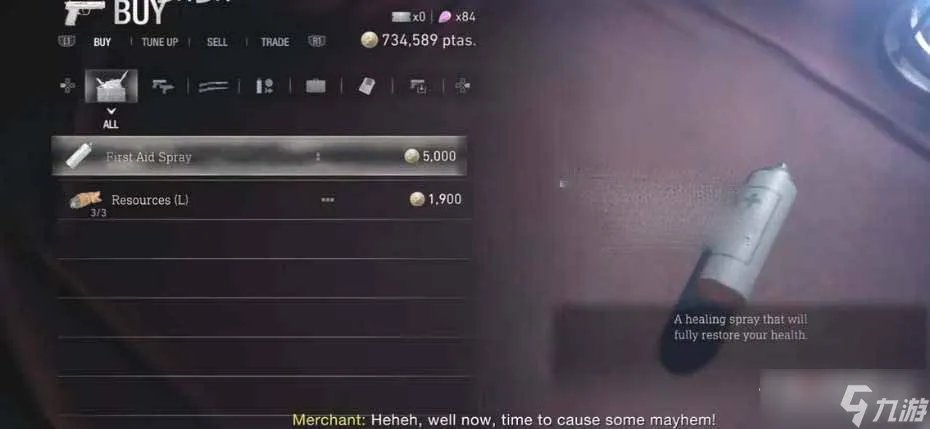 《生化危机4重制版》无限子弹获取攻略