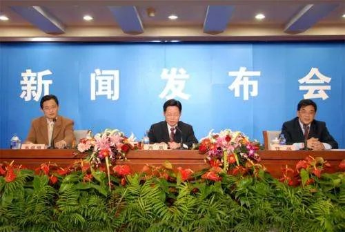 新闻发布会的流程