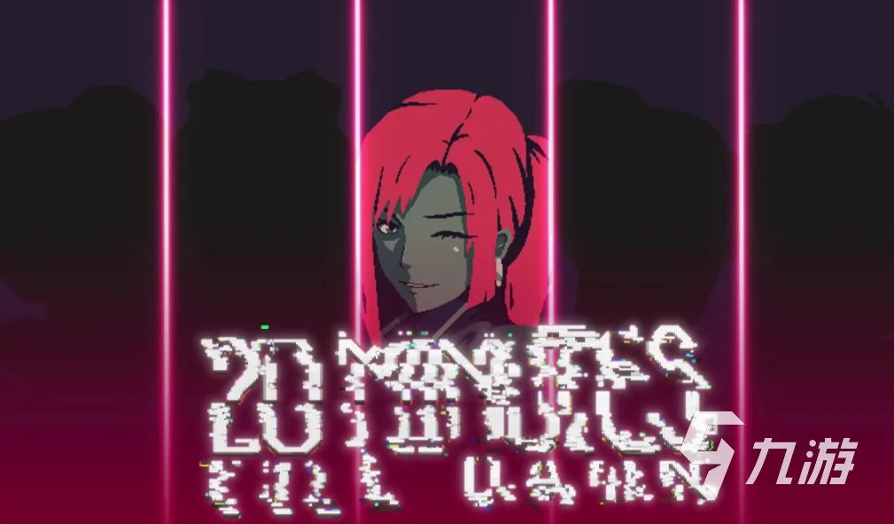 最有意思的手游盘点 2023有趣的游戏排行榜