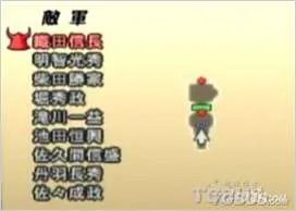 Wii《战国BASARA2:英雄外传》完全任务攻略