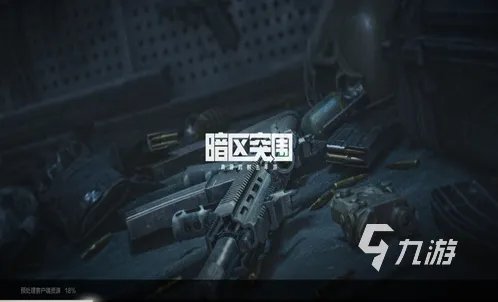 男人必玩的游戏推荐 盘点男生爱玩的游戏大全2023