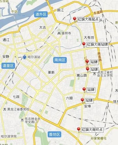 哈尔滨红旗大街具体在那? 里那近?