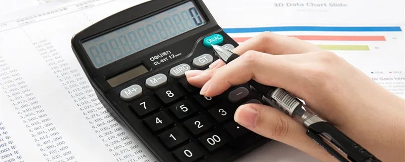 教育费附加会计分录 教育费附加会计分录怎么做