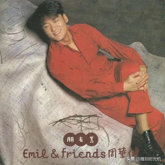 最经典的歌曲？