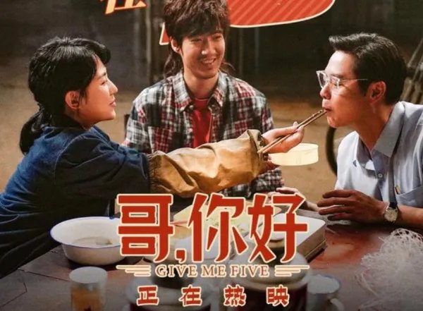 2022中秋档总票房已破3亿元,其中都有哪些影片的贡献?