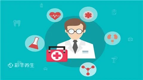 老年皮肤瘙痒怎么办