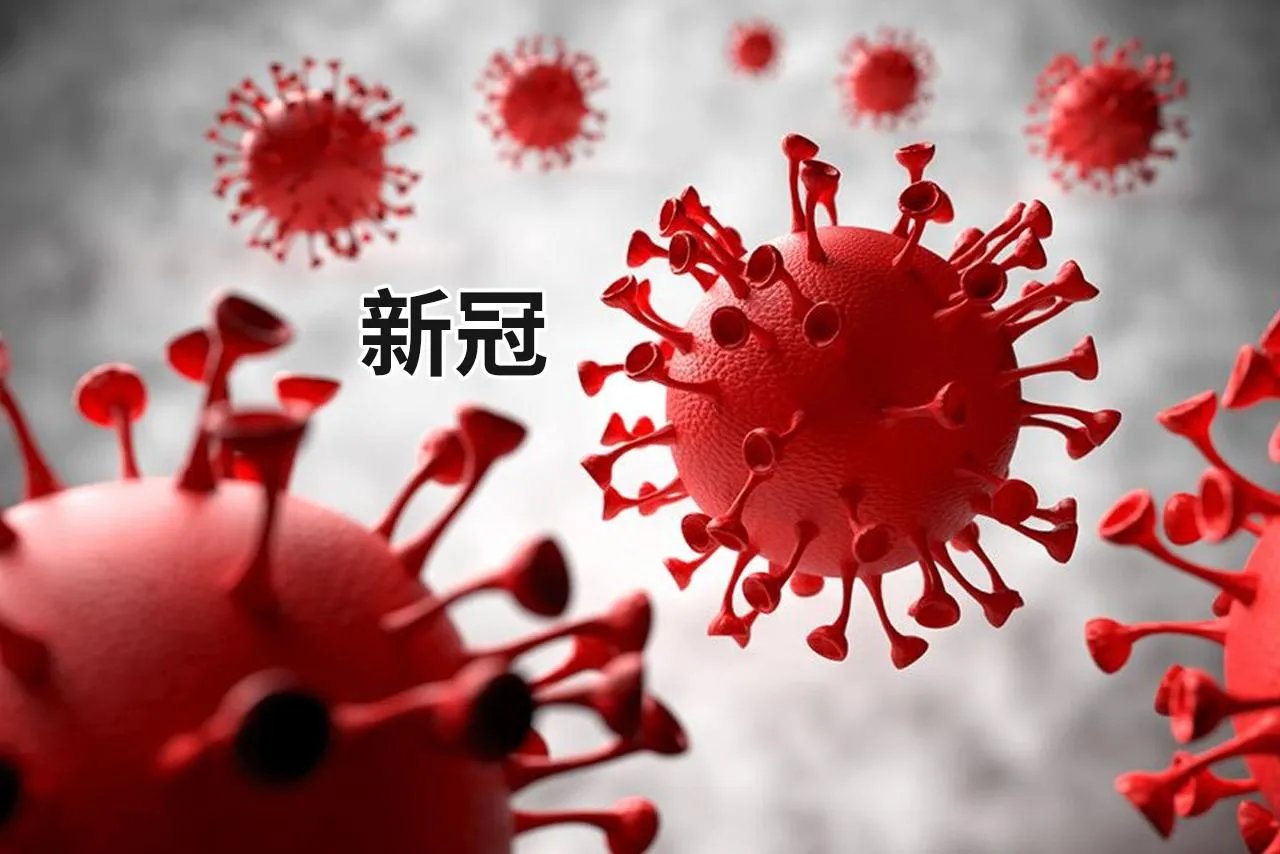 奥密克戎与流感症状对比有什么不同