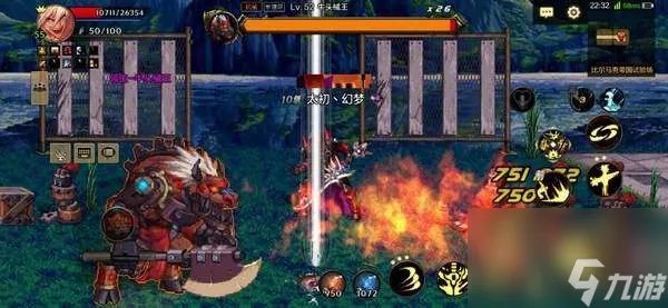 DNF比尔马克帝国试验场在哪及任务攻略 通关打法和难度解析