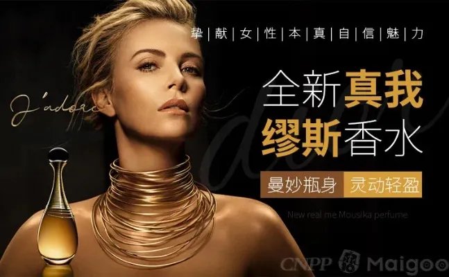 valentino是什么牌子，valentino中文叫什么牌子