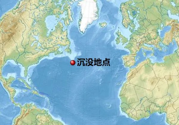 泰坦尼克号沉没于哪里？