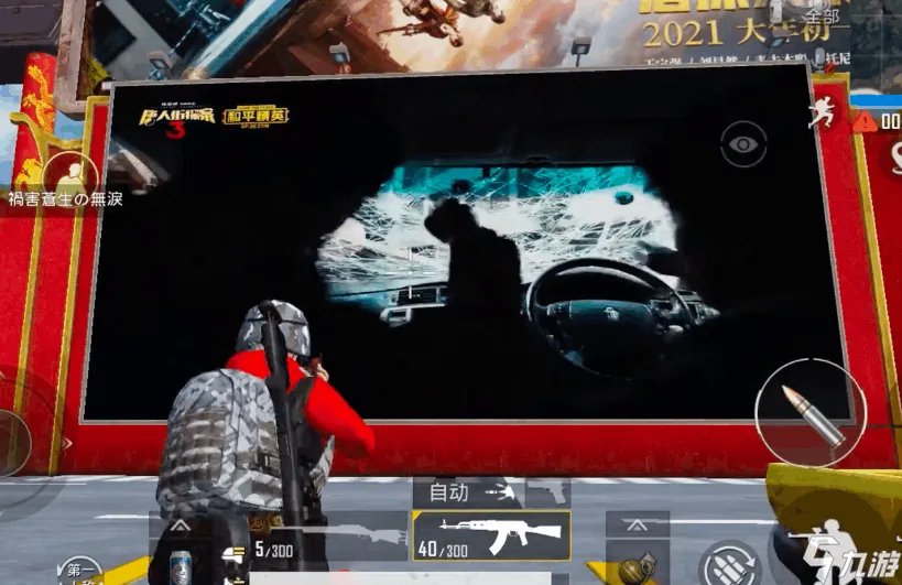 和平精英五大灵童是谁 五大灵童是什么梗