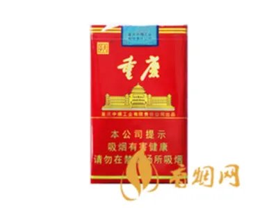 天子香烟价格表图大全2022最新价格