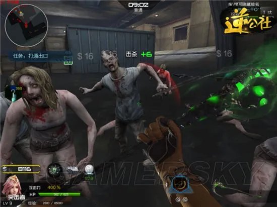 逆战各类死神镰刀功能盘点