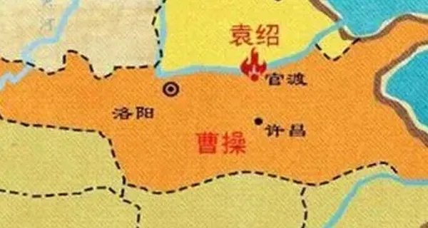 官渡位于今天的哪个省 官渡位于今天的河南省