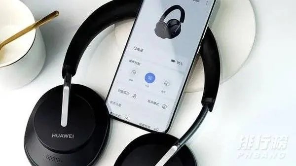 freebuds studio怎么读_华为freebuds英语怎么读