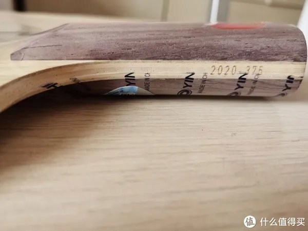 奔跑的胖子 篇六：关于阿瓦拉的传说，以及复刻阿瓦拉P700