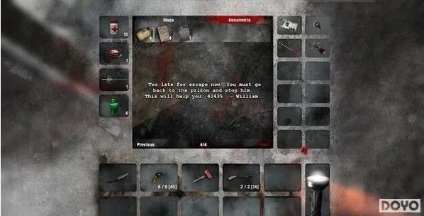 病房2:高清版-游戏全流程剧情图文攻略