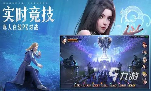 男人必玩的游戏推荐 盘点男生爱玩的游戏大全2023