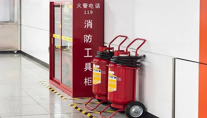 我国消防日是几月几号 中国消防日在几月几号