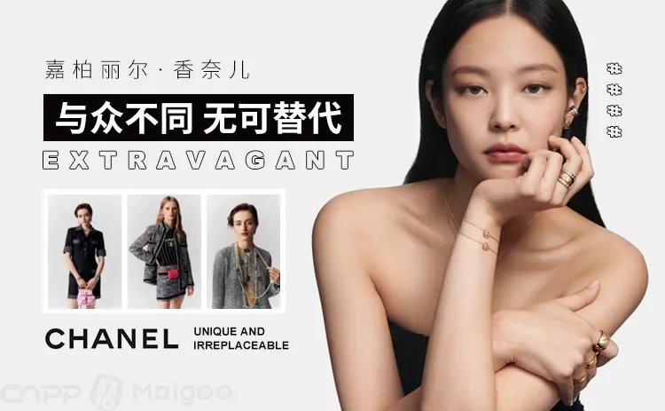 valentino是什么牌子，valentino中文叫什么牌子