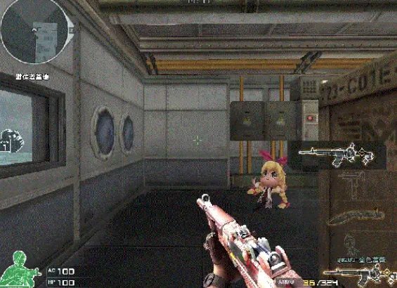 CFQBZ03-金色蔷薇强度测评