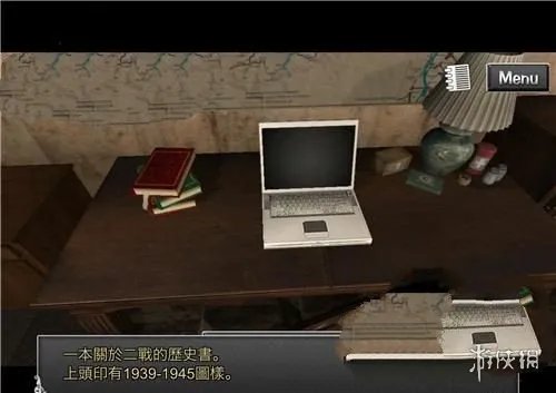 《古董旅店》1-24关通关攻略