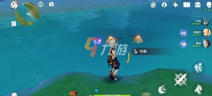 所有抓鱼游戏大全免费下载 2022抓鱼游戏哪个好玩