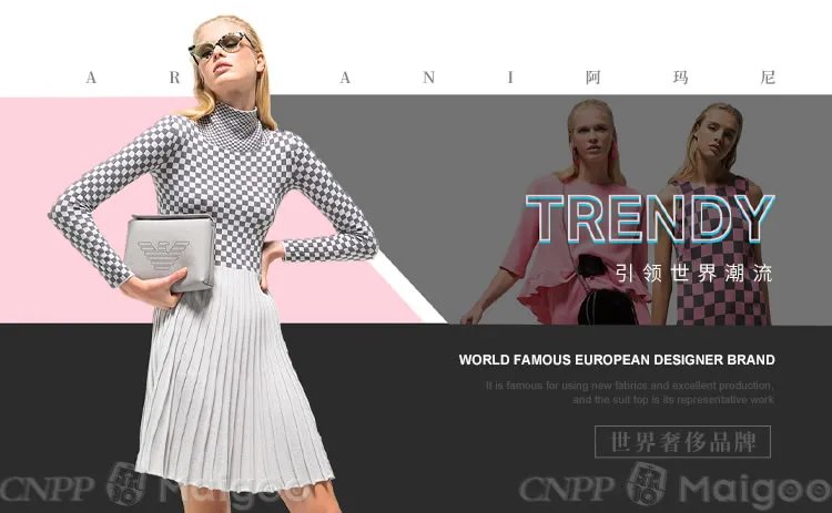 valentino是什么牌子，valentino中文叫什么牌子