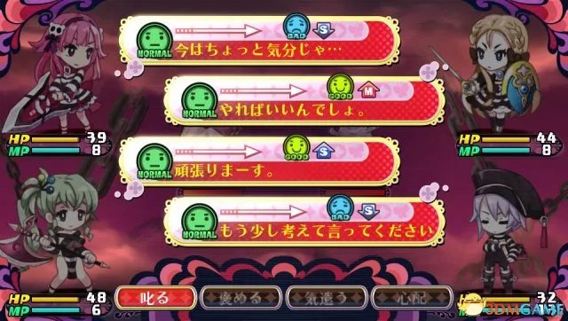 上班千万别看!调教大作《罪恶少女2》宅男试玩视频