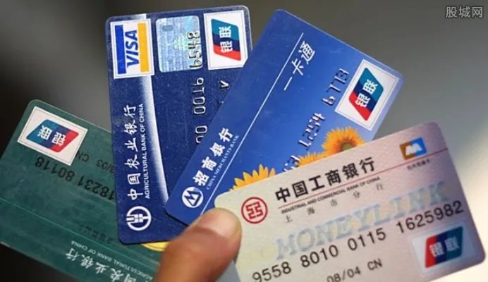 银联云闪付标志图片 银联标志logo图标一览