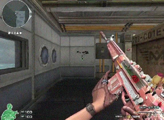 CFQBZ03-金色蔷薇强度测评