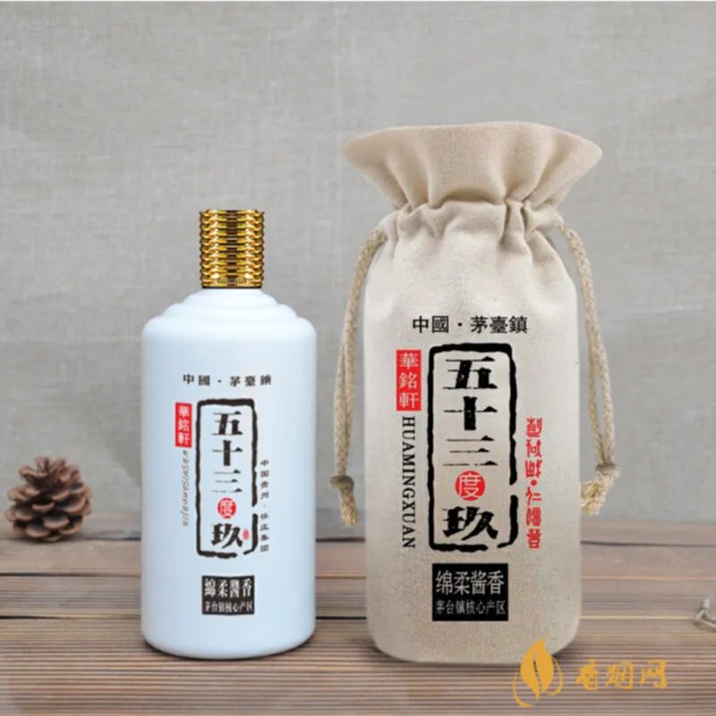 烟台什么酒庄比较出名