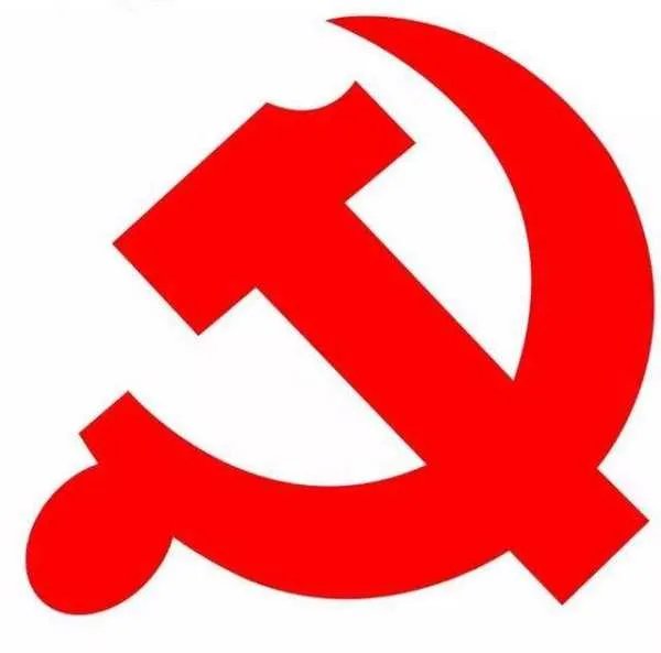 发展党员坚持什么原则入党