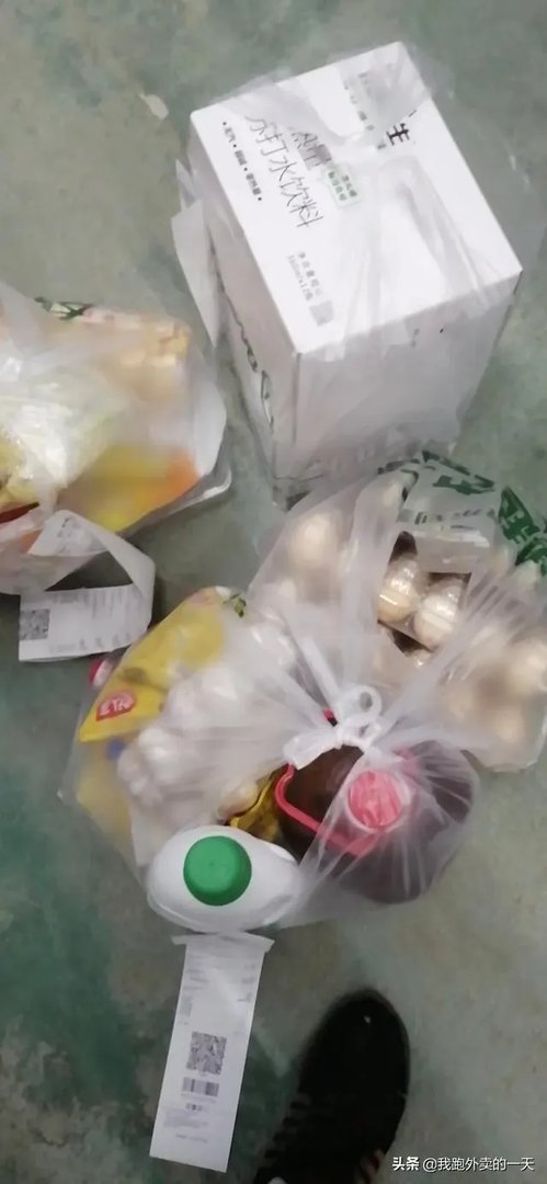 外卖小哥会偷吃吗