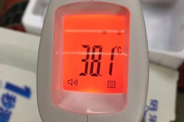 体温计怎么看出多少度图片