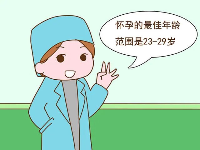 在南京鼓楼北院找孙海翔医师做试管成功率有多少？