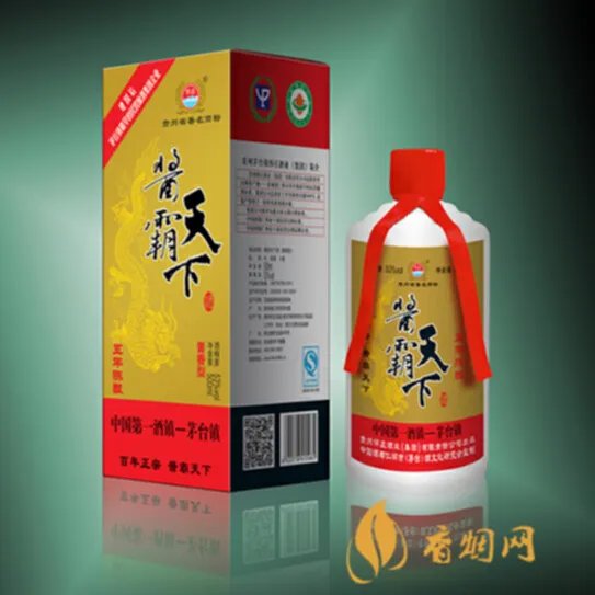 烟台什么酒庄比较出名