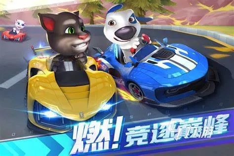 关于竞速的游戏有哪些2023 火爆的竞速类手游合集