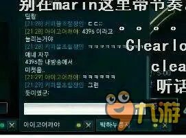 厂长4396是什么梗 4396瞎子什么意思