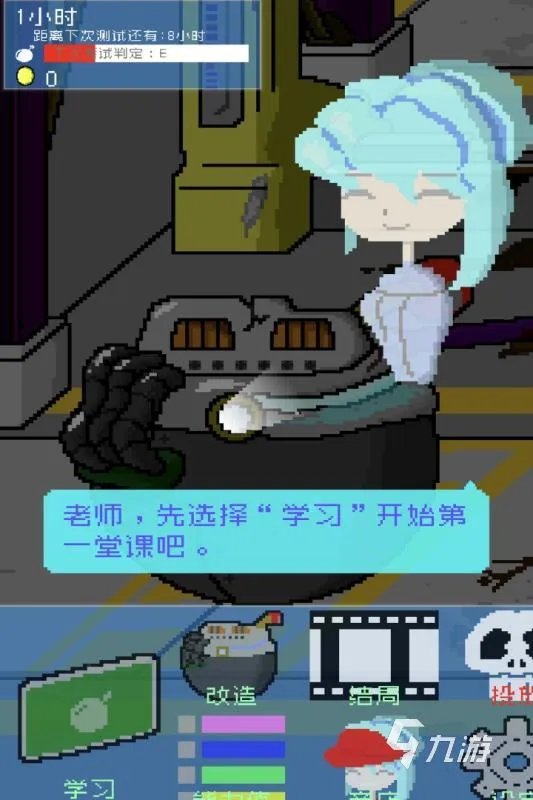 2021手机上可以玩的拆弹游戏大全 最好玩的拆弹游戏免费下载